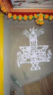 Kalash Yantra 1